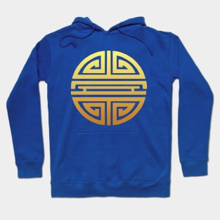 Chinese Longevity Symbol 2 - Shou 2 Hoodie